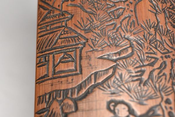 古竹彫 山水家屋人物文 茶合 箱付 】 煎茶道具 竹工芸 茶器 茶量 仙媒