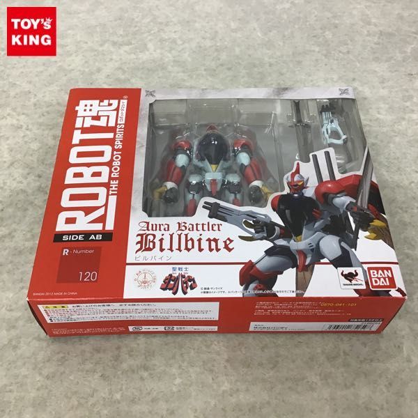 格安，人気SALE 1円～ 未開封 バンダイ ROBOT魂 聖戦士ダンバイン
