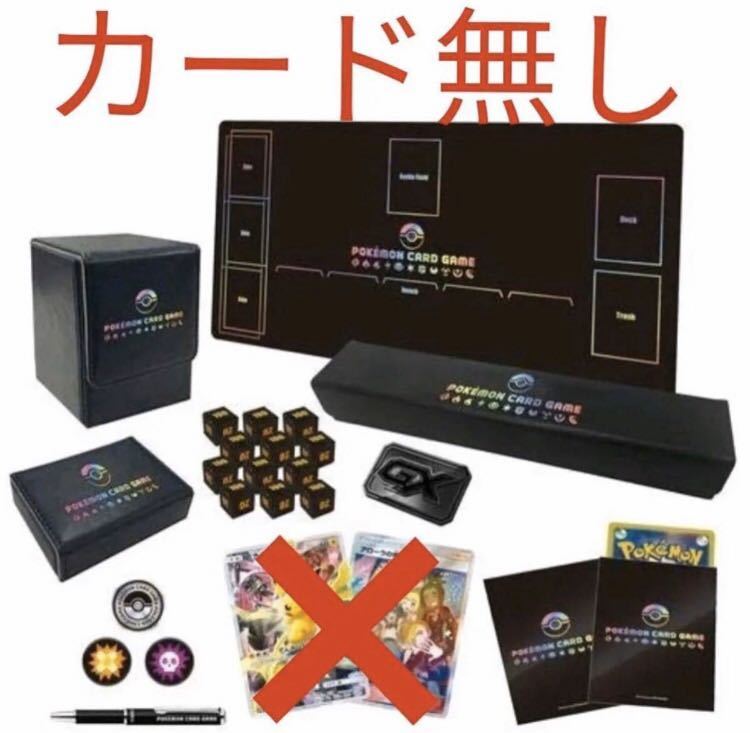 トレーディングカード ポケモンカード リミテッドコレクション