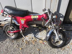 ダックス AB26のYahoo!オークション(旧ヤフオク!)の相場・価格を見る