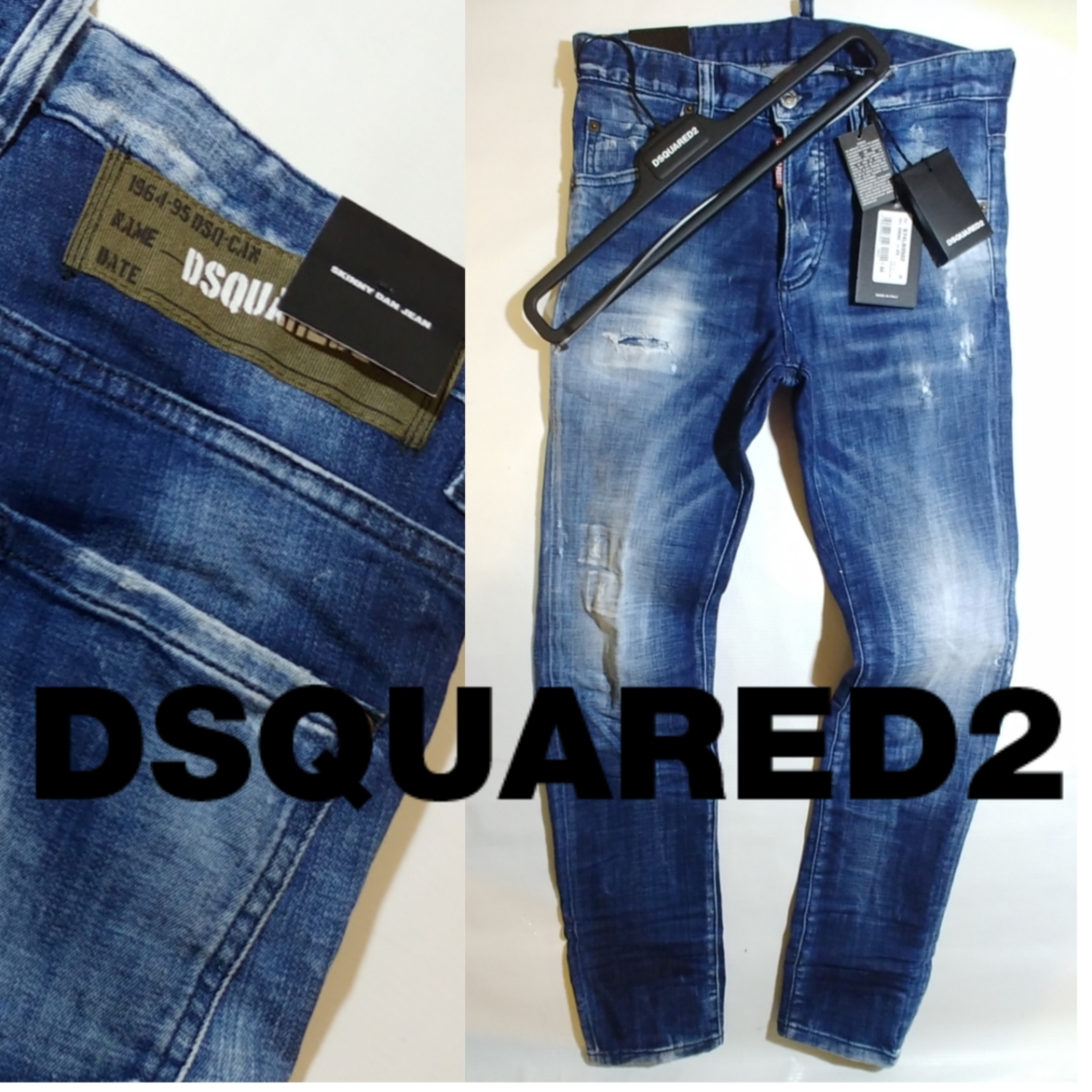 DSQUARED2 skinny dan jean デニム 44 DSQUARED2 Skinny Dan Jean 44 Dsquared2 Skinny Dan Jean Paint