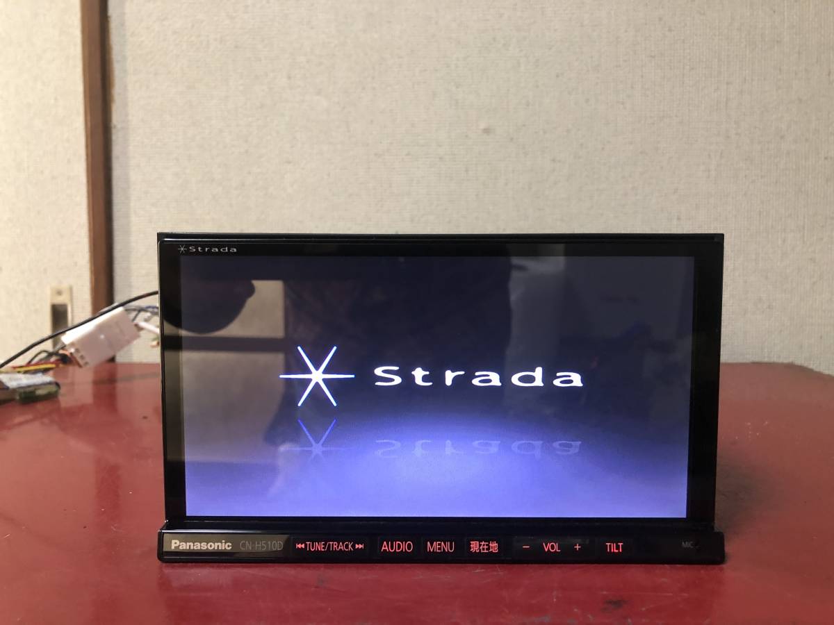 【ジャンク】【送料込み】CN-H510D パナソニック ストラーダ パナソニック HDDナビ CN-H510Dジャンク Yahoo!かんたん決済 匿名配送