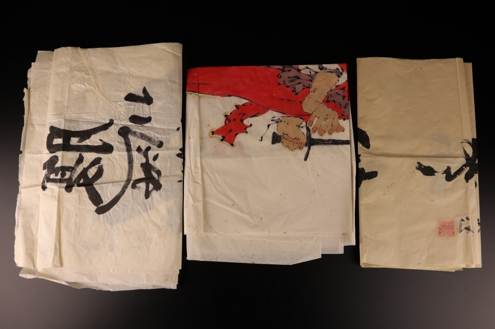 張景恵 書道 肉筆紙本 中国美術 まくり 【公式通販】