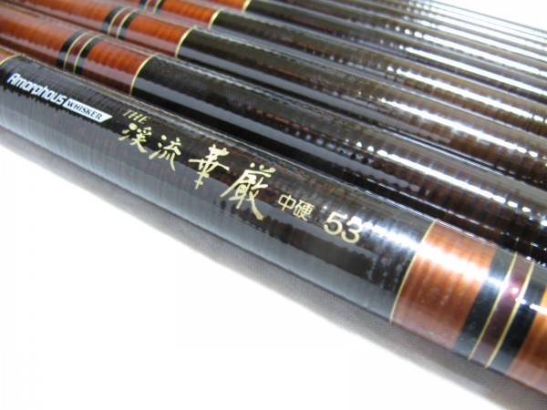 ☆ダイワ（DAIWA) AW THE 渓流 華厳 中硬53☆ Daiwa ダイワ トーナメントPM