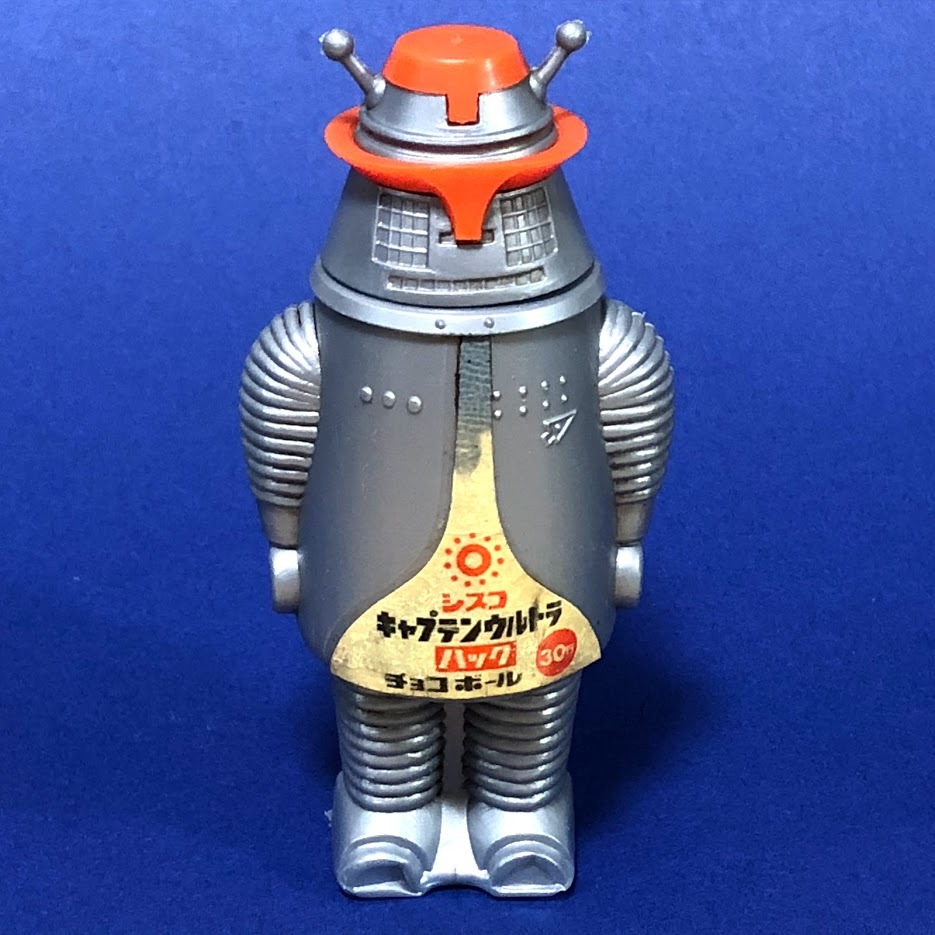 低価，得価 当時物 キャプテンウルトラ ロボット ハック シスコ チョコ