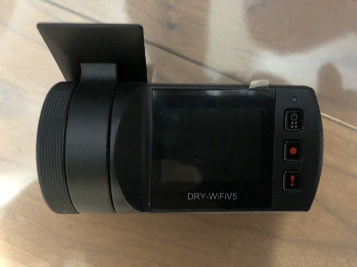 ユピテル ドライブレコーダー DRY-WiFiV5c DRY-WiFiV5d｜ドライブ
