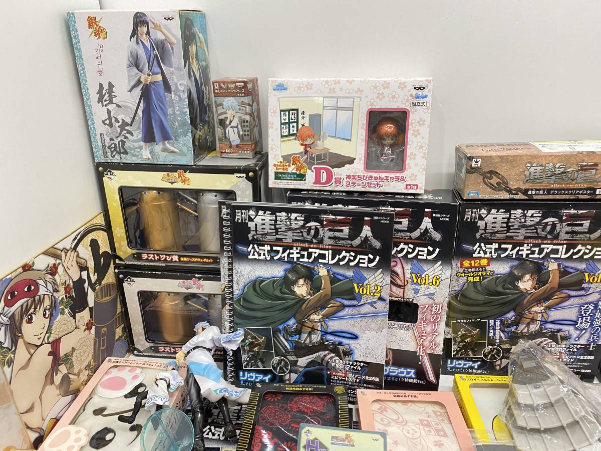 進撃の巨人 フィギュア 一番くじ 進撃の巨人～飛べ!調査兵団!!～』8月 