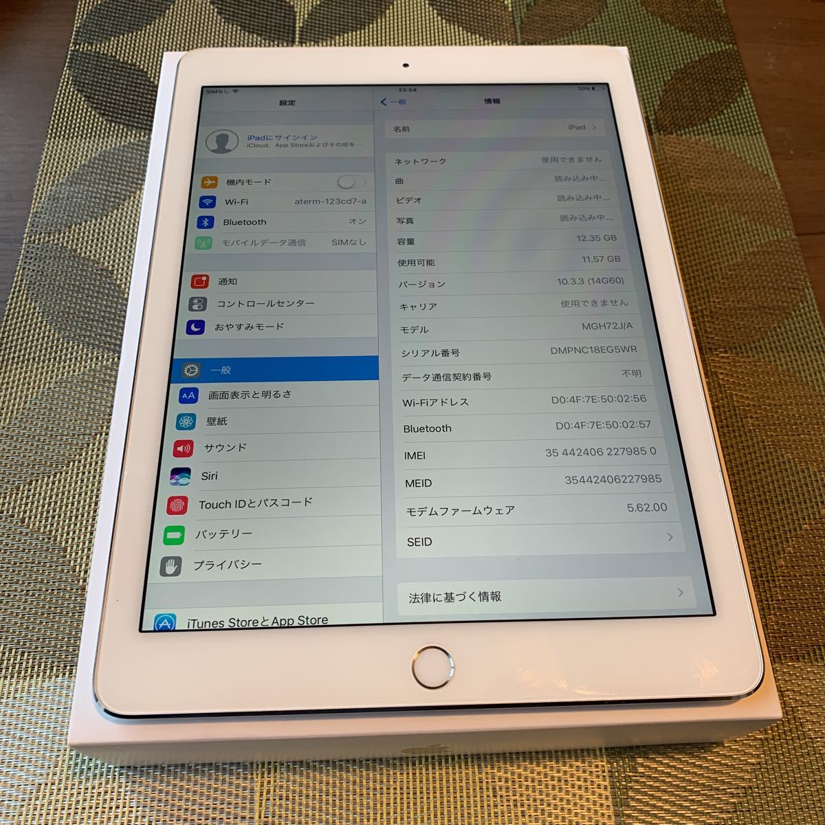 L5-149 au iPad Air 2 Wi-Fi+Cellular A1567 16GB ジャンク