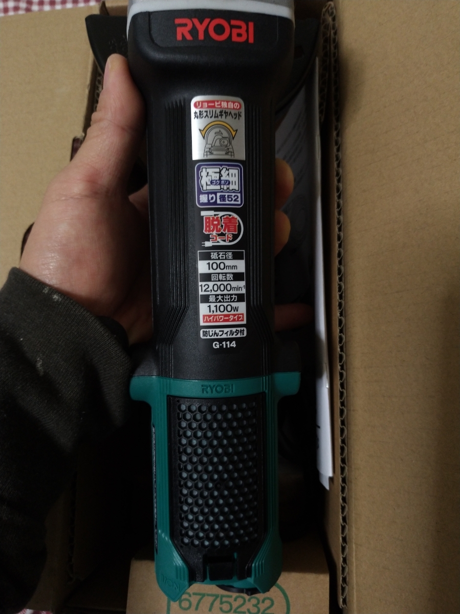 【激安大特価，大人気】 品 リョービ G-114 グラインダー RYOBI プロ用 KYOCERA(ディスクグラインダー)｜売買されたオークション情報、yahooの商品情報をアーカイブ公開 - オークファン ディスクグラインダー