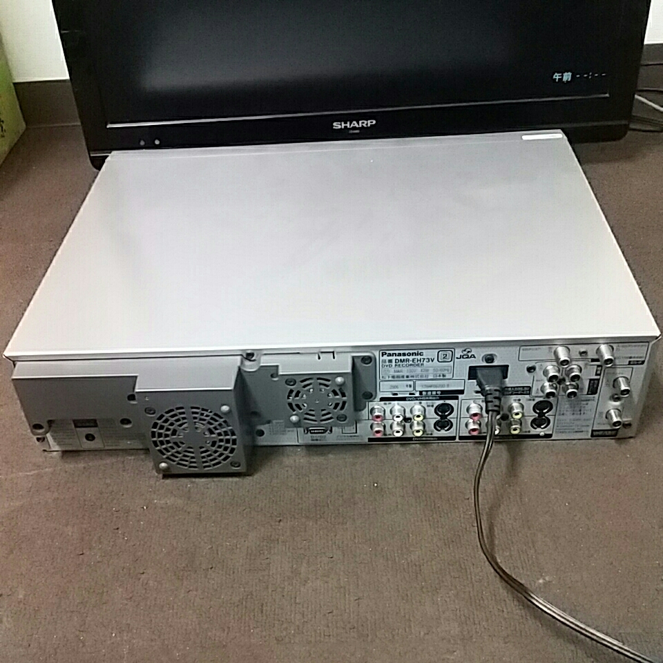 DMR-EH73V DIGA | DVD⁄HDDレコーダー パナソニック(Panasonic) Yahoo