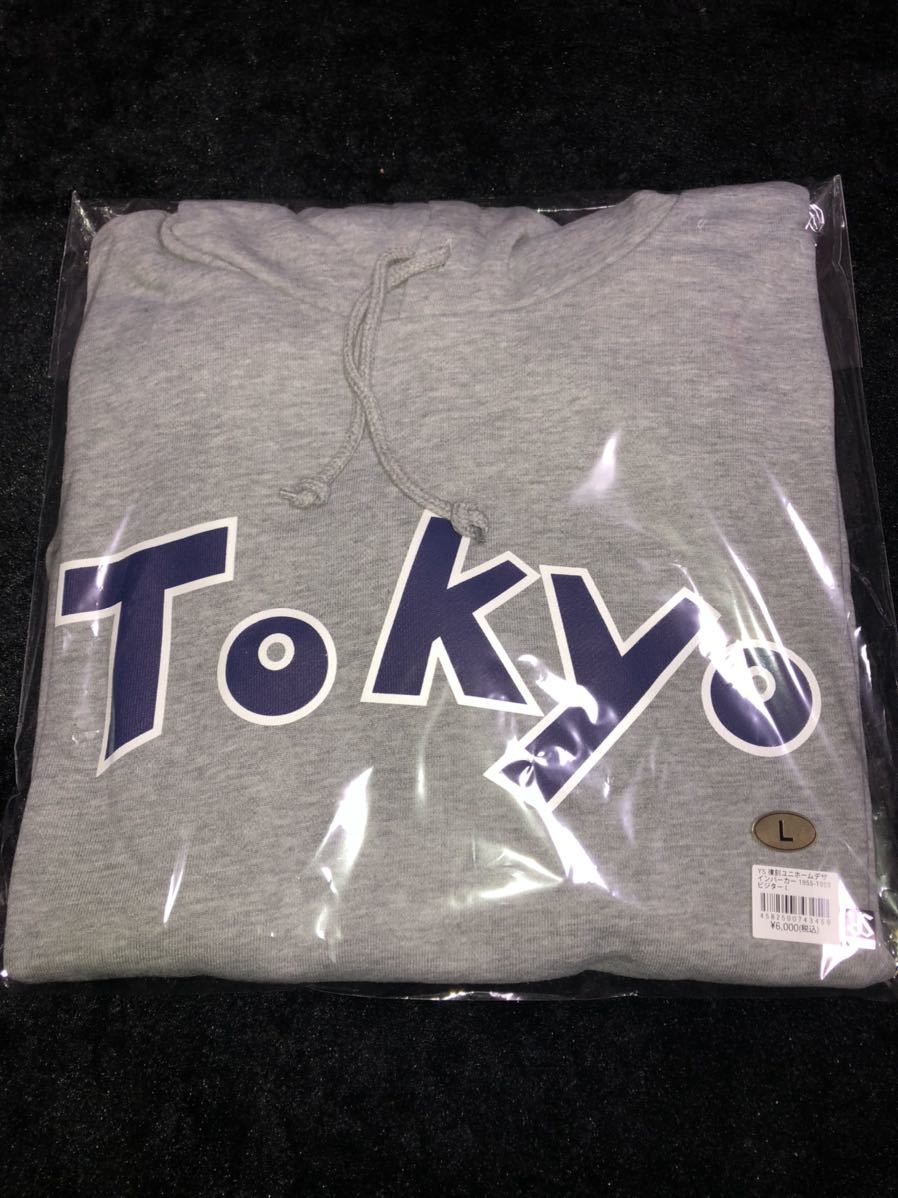 【赤字超特価，格安】 東京ヤクルトスワローズ 国鉄スワローズ 復刻 ユニフォーム デザインパーカー Lサイズ PLAYERS SERIES 1955-1959 グレー(大人用)｜売買されたオークション情報、yahooの商品情報をアーカイブ公開 - 大人用