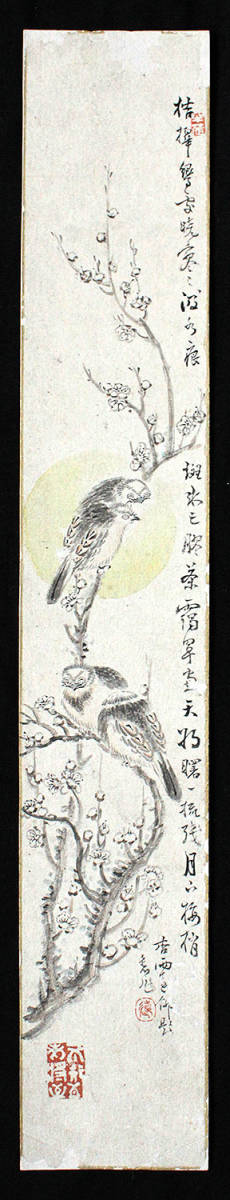 ★『 在銘 画短冊 南画花鳥画 』江戸後期 南画家