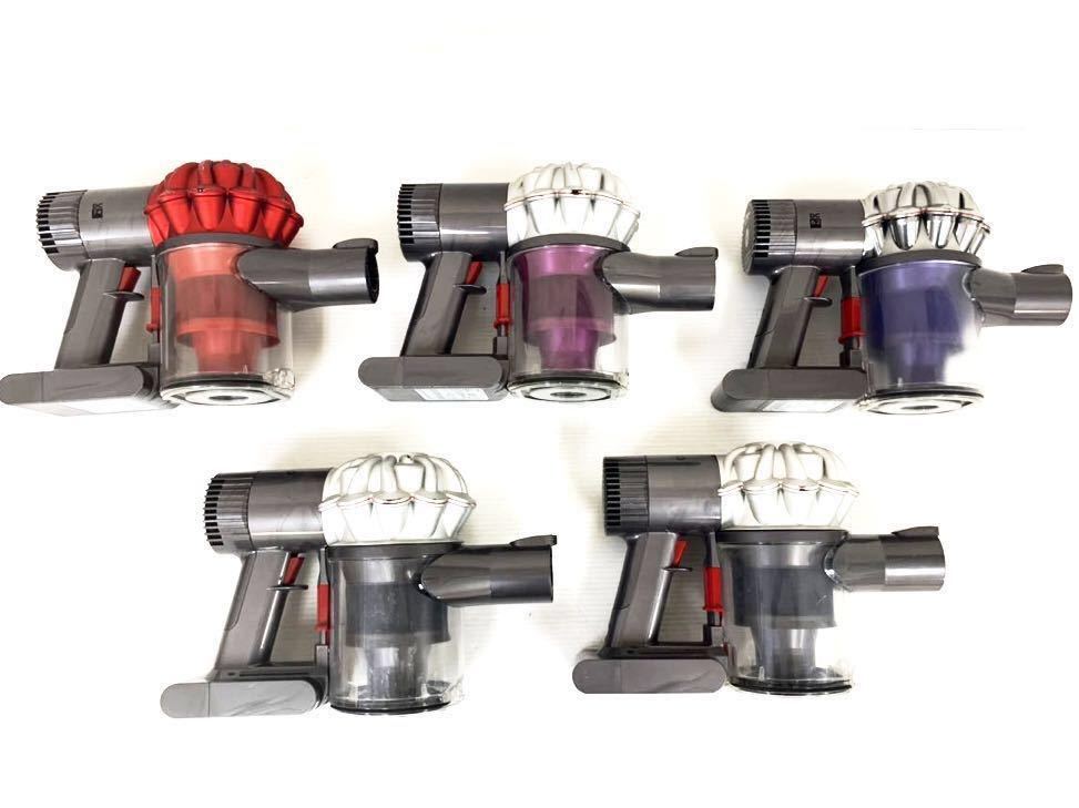 s010609 dyson コードレスクリーナー DC62/DC74【ジャンク】サイクロン