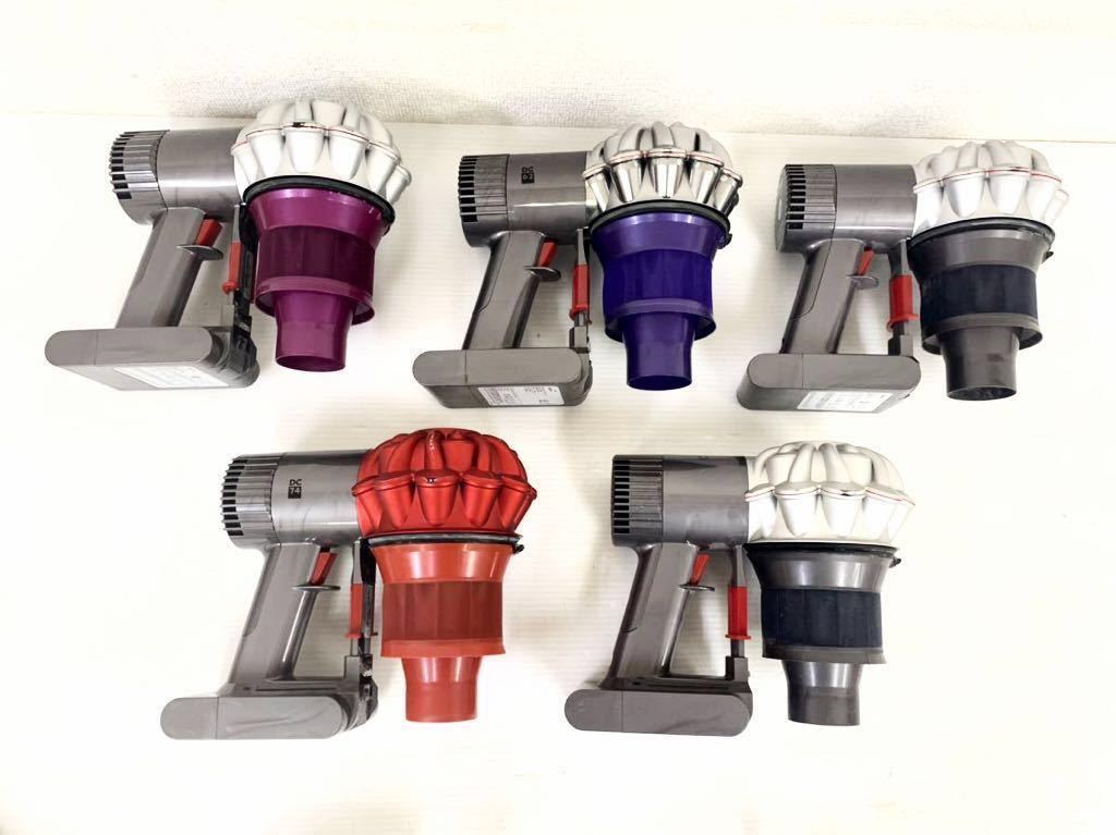 s010609 dyson コードレスクリーナー DC62/DC74【ジャンク】サイクロン