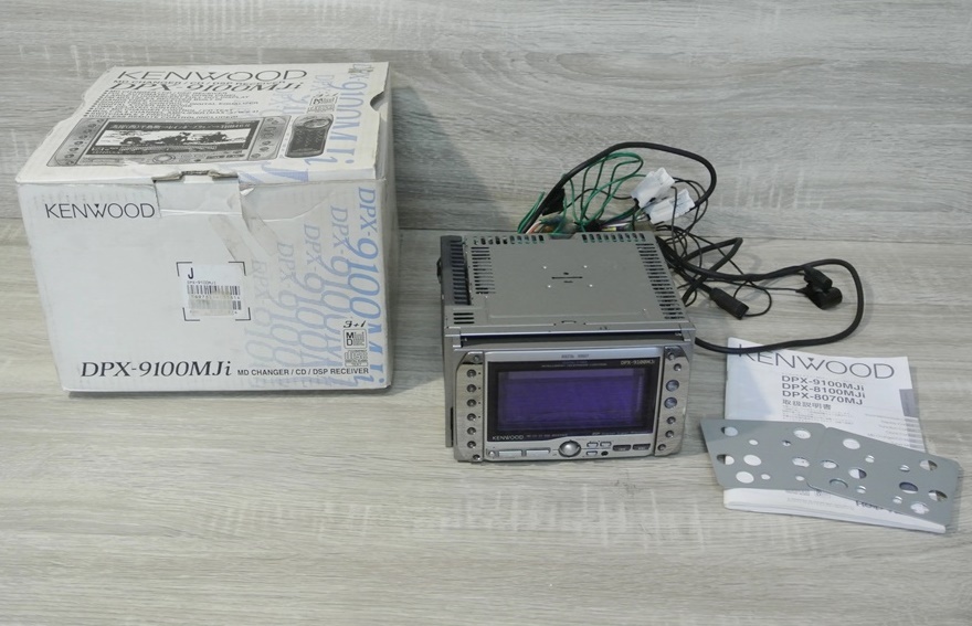 買い得 A198◇KENWOOD/ケンウッド【DPX-9100MJi】デュアルサイズ3+1MD