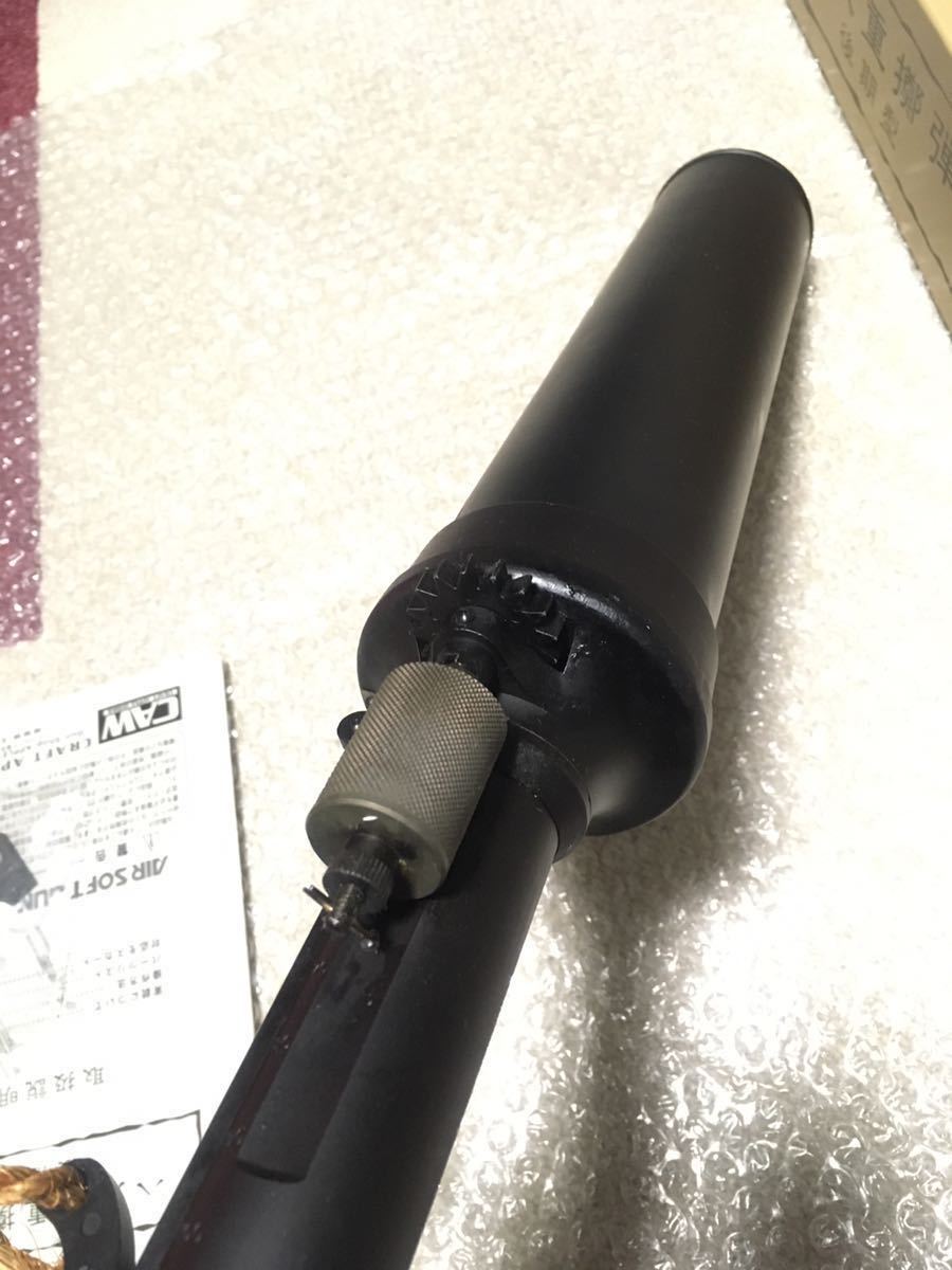 CAW★八九式重擲弾筒　後期型　中古★日本軍軍装サバゲー/大日本帝国陸軍