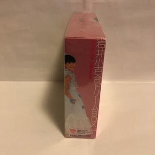 希少未開封岩井小百合 メルカリ BOX 5枚組 特製BOX仕様 岩井小百合ドリーム