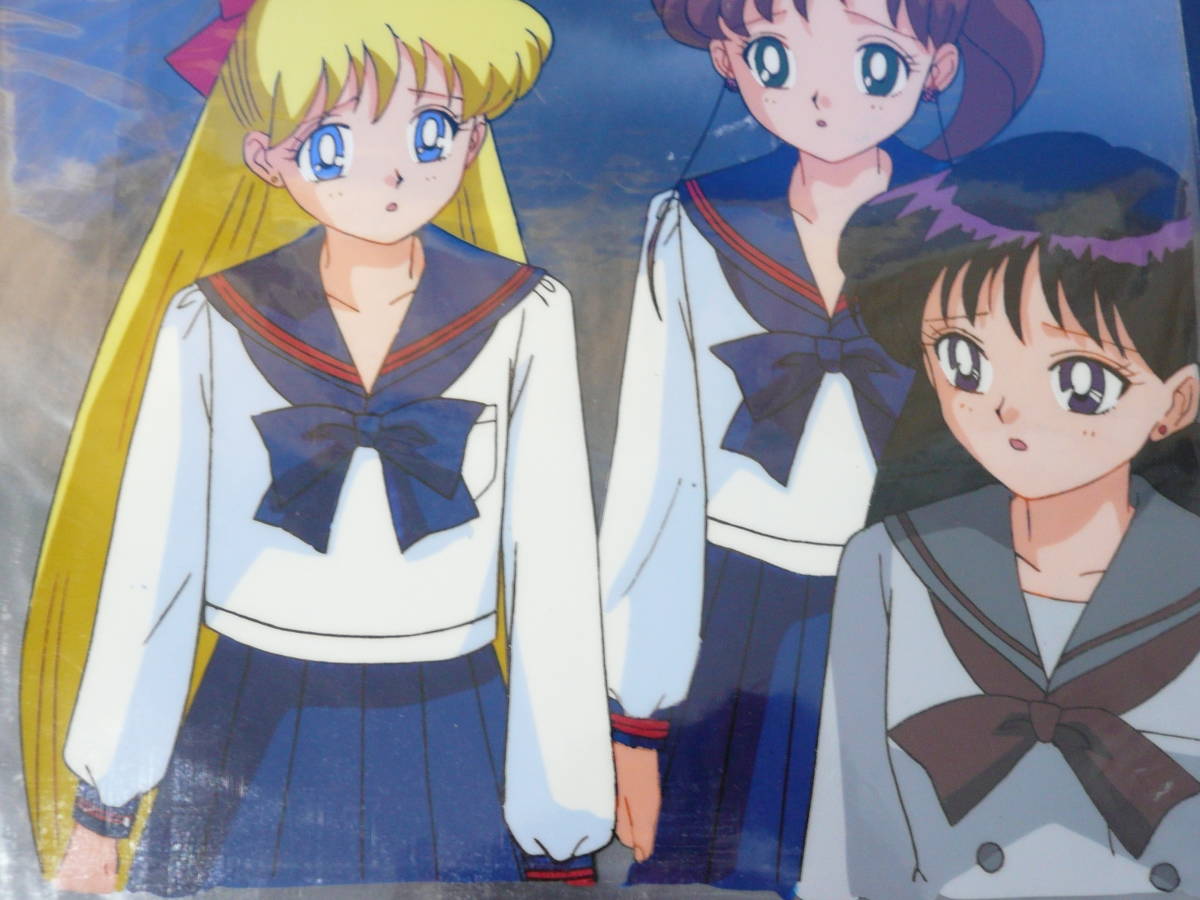 セル画 美少女戦士セーラームーン 動画付き 手描き背景付き