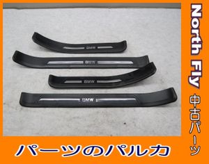 BMW スカッフプレートのYahoo!オークション(旧ヤフオク!)の相場・価格 