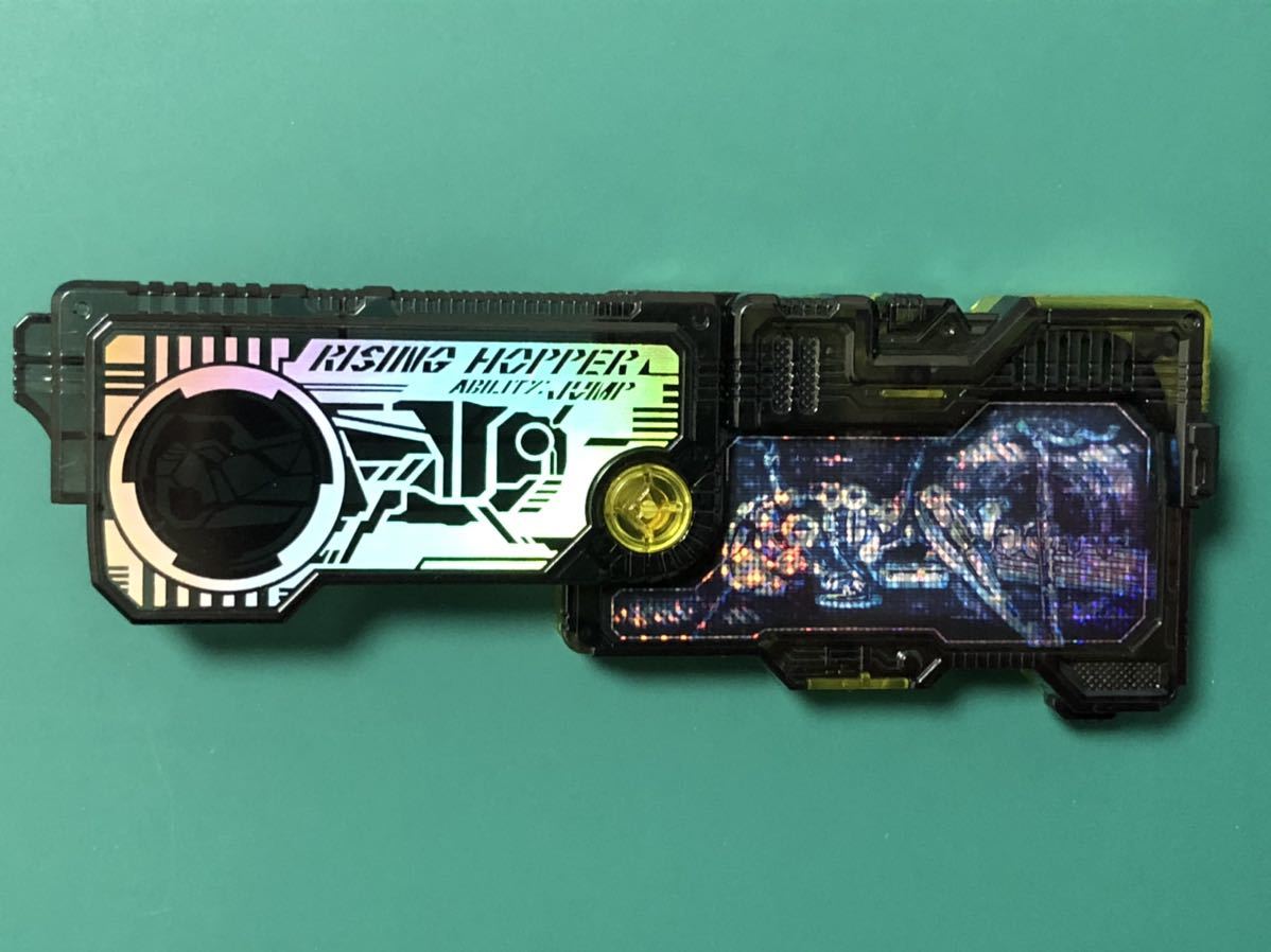 驚きの破格値，高品質 仮面ライダーチョコ ゼロワンチョコ 大当り イエローオーロラver ミラクルライダーボックスキャンペーン(仮面ライダー)｜売買されたオークション情報、yahooの商品情報をアーカイブ公開 - 仮面ライダー