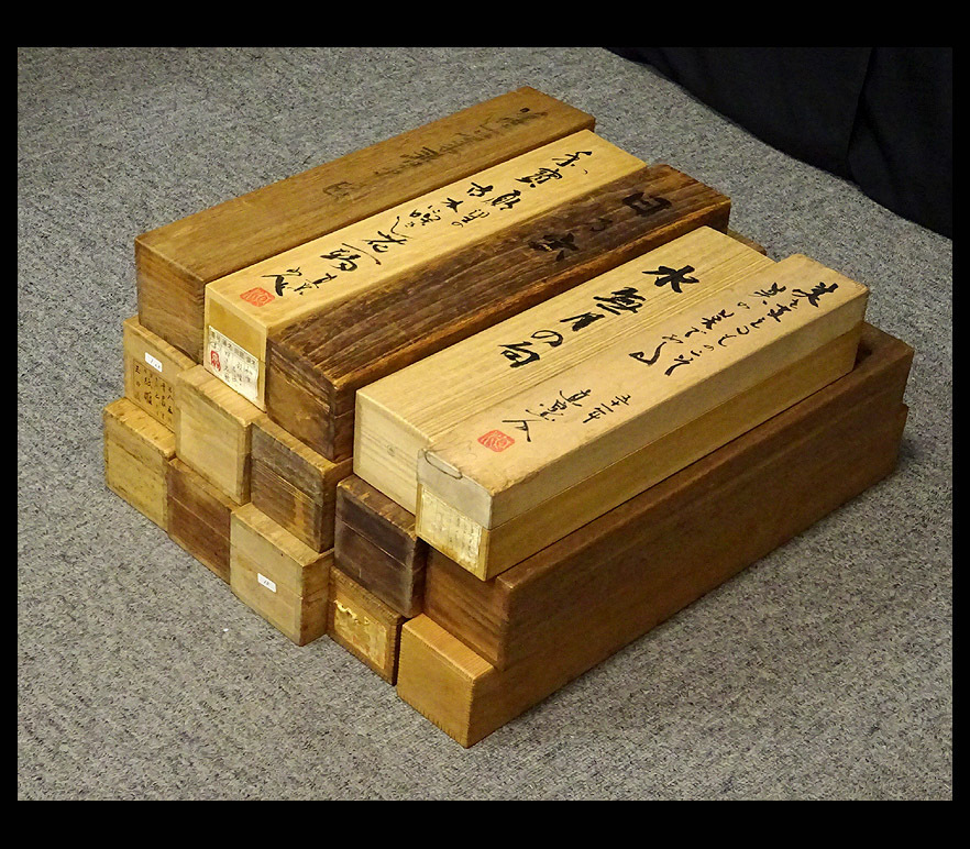 真作】305 立花大亀 書 前大徳寺 共箱 茶道具 茶掛け 掛軸 《玉》*114
