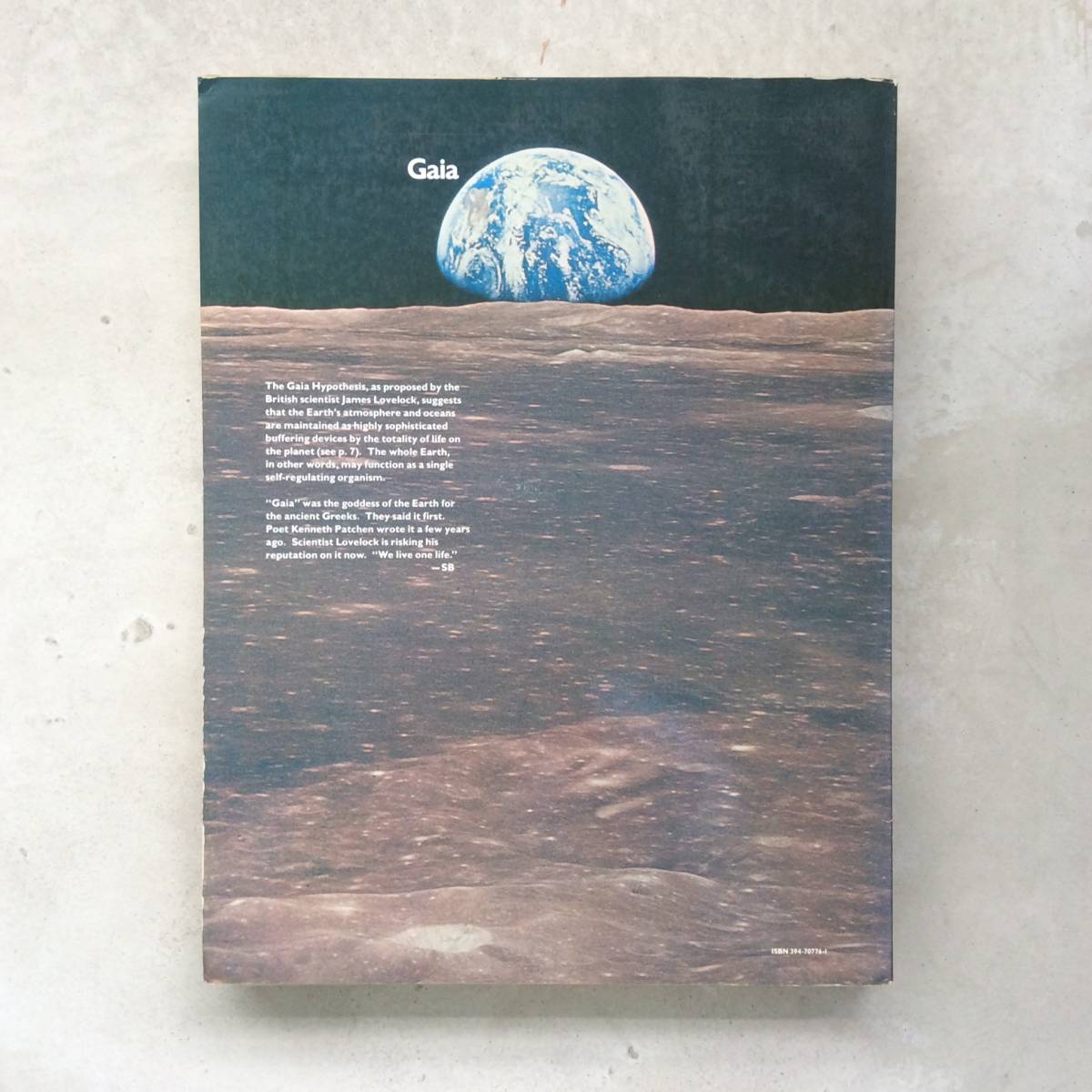 Whole Earth The Next Stewart THE NEXT Catalog: Access to Tools
