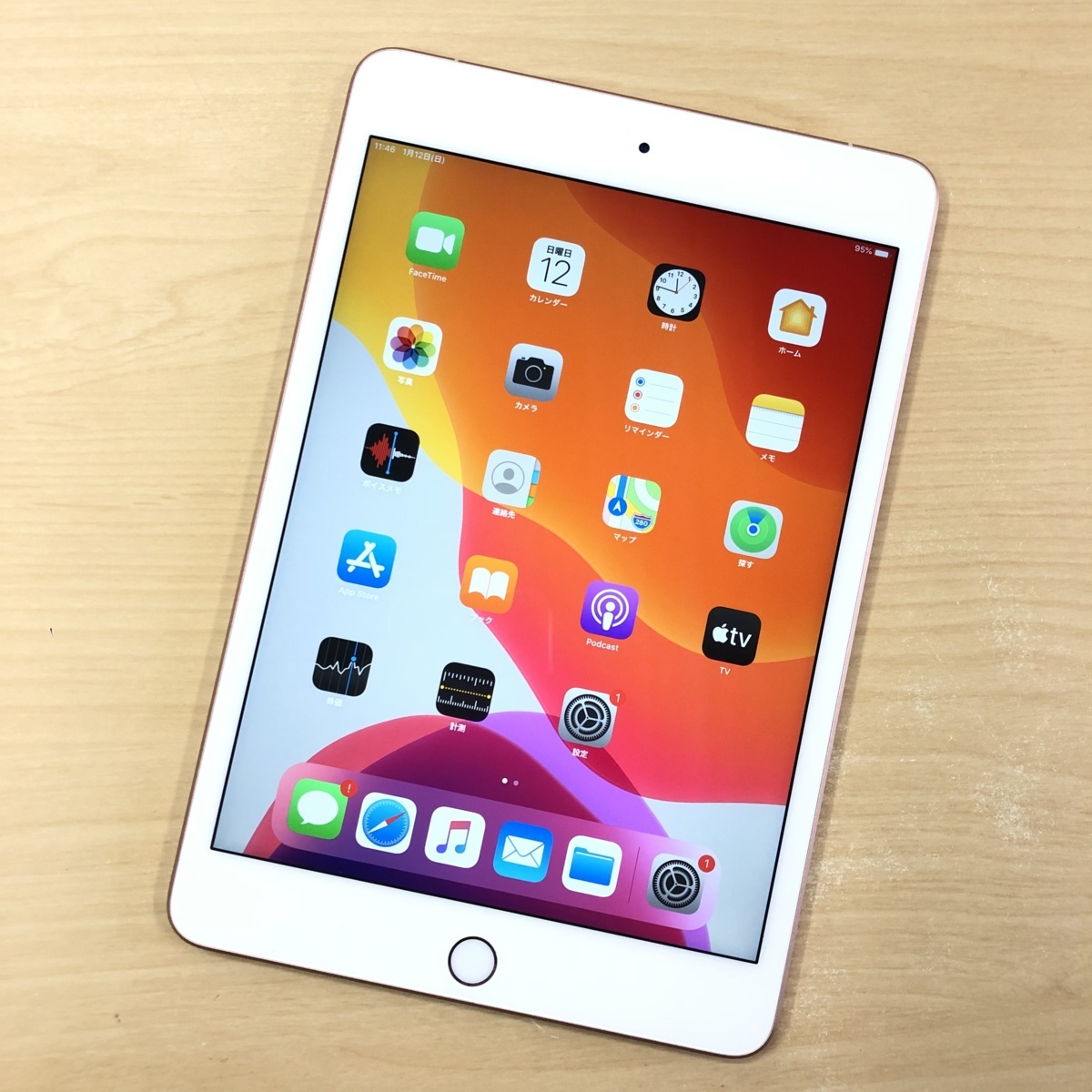 あ*き様 iPad mini 6 セルラー256GB 本体【美品ジャンク】 Amazon.co