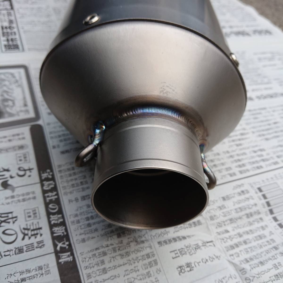 サイレンサー AKRAPOVIC アクラポビッチ 汎用 60.5 カーボン 1円