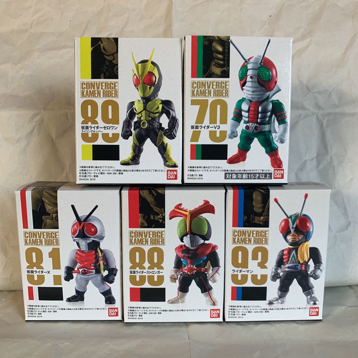 KAMEN CONVERGE RIDER バンダイ カイザ 全5種＋シクレ2種 アソート配列 