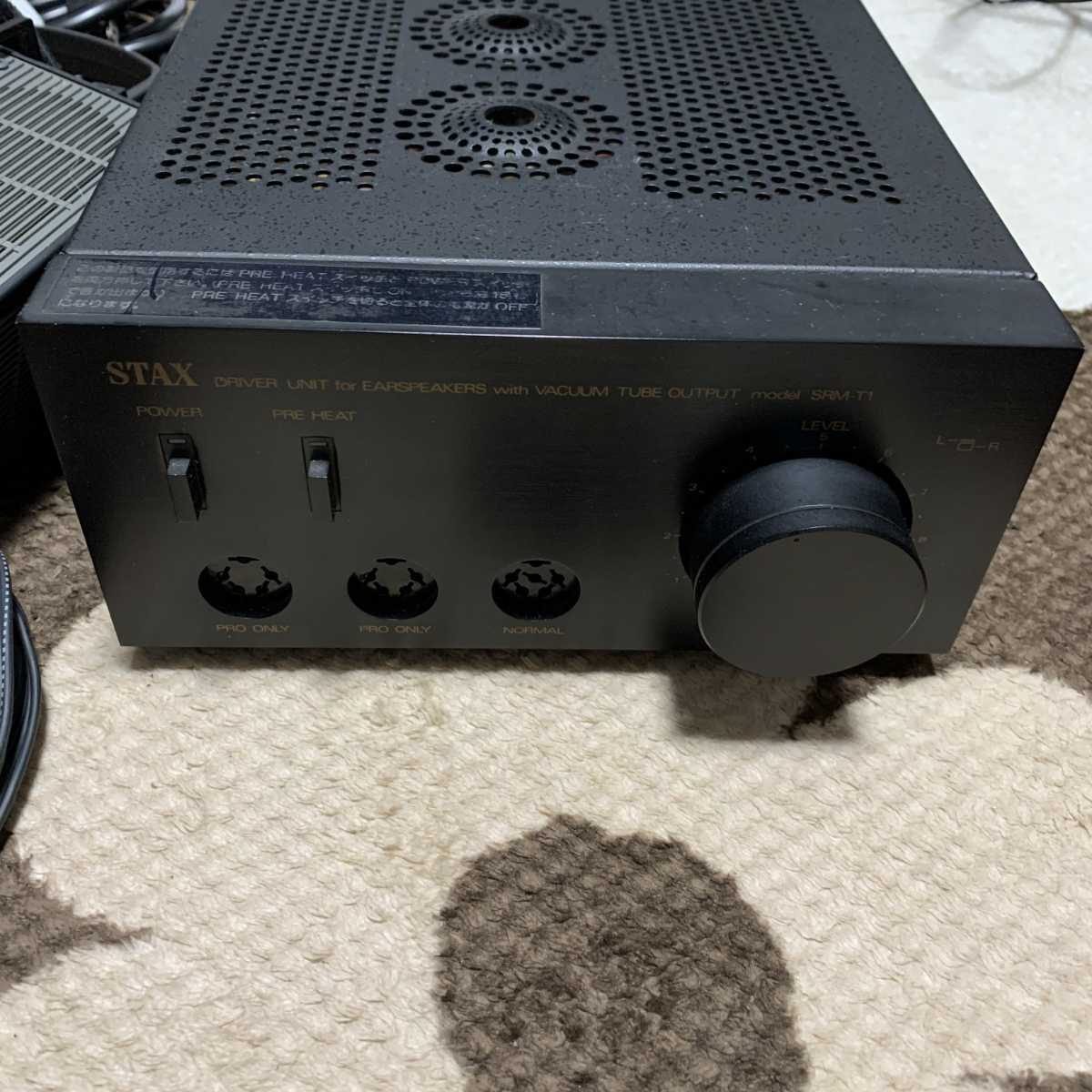 STAX SRM-T1 Amplifier SR-LAMBDA SIGNATURE Headphones &amp; LEGEND Stax Review | In the HifiZero Used ハイファイ堂