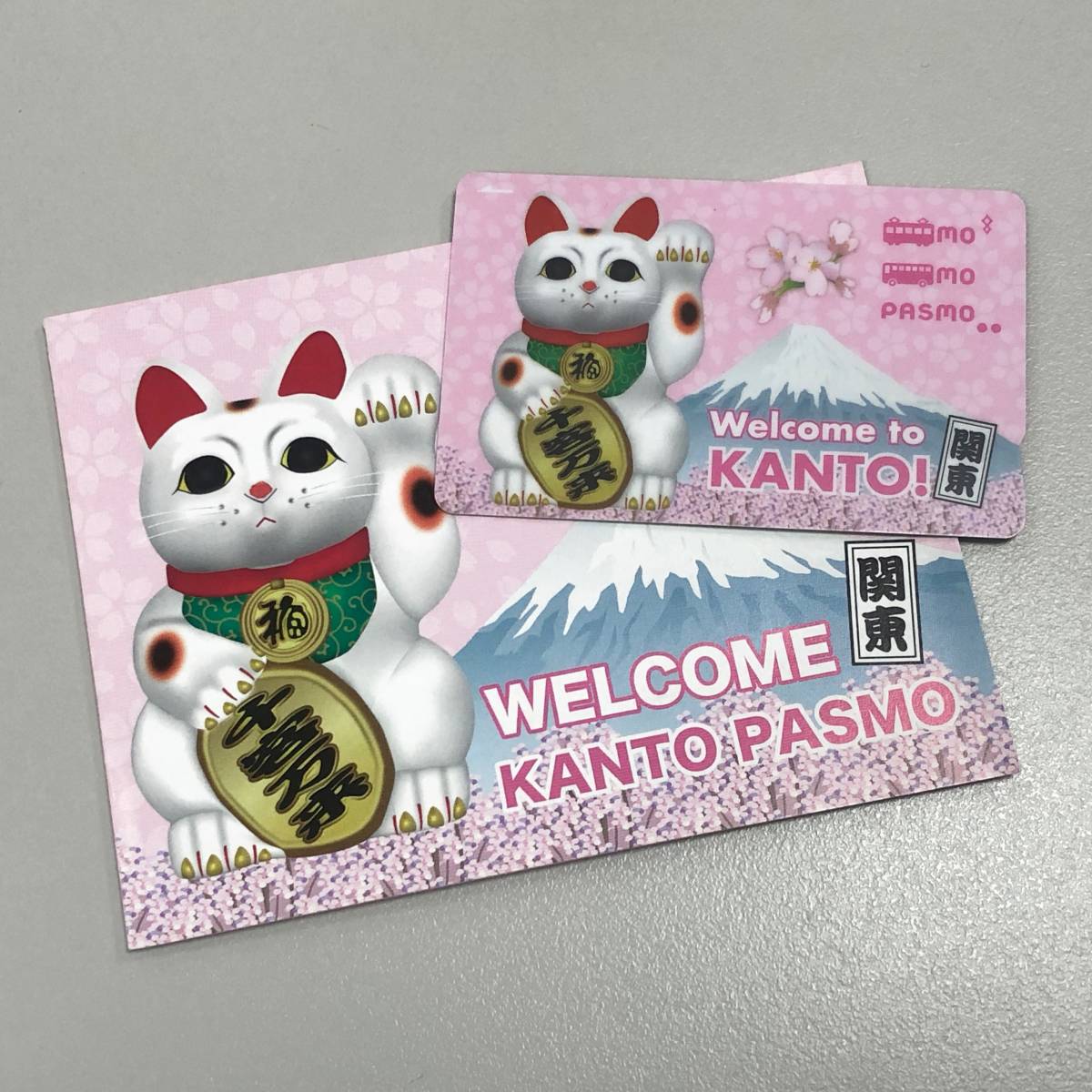 Tokyo Metro To Me CARD | PASMO PASMOゴールドカード（JCB）の特徴 – 現行（2代目） 無記名 ノーマルPASMO（パスモ） 使用可能 PASMOオートチャージ対応で年会費無料のクレジットカード5選 PASMOオートチャージサービス｜京成カード（三菱UFJニコス IC