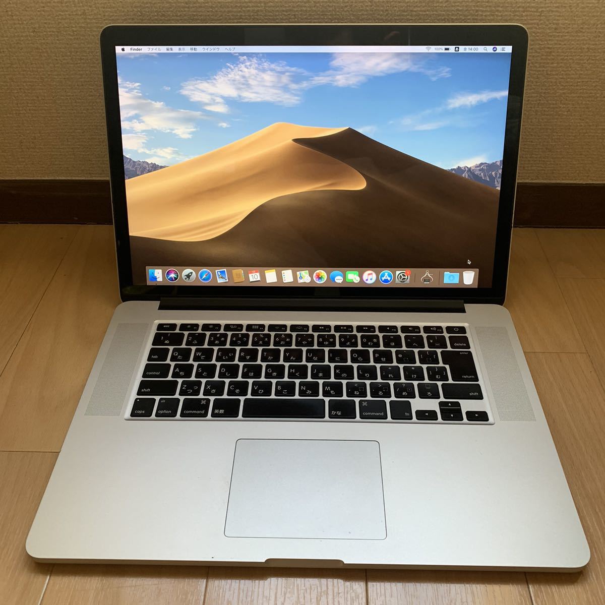 Pro MacBook 2013) Apple Late | Retina (Retina, 0 review Al4 Review
