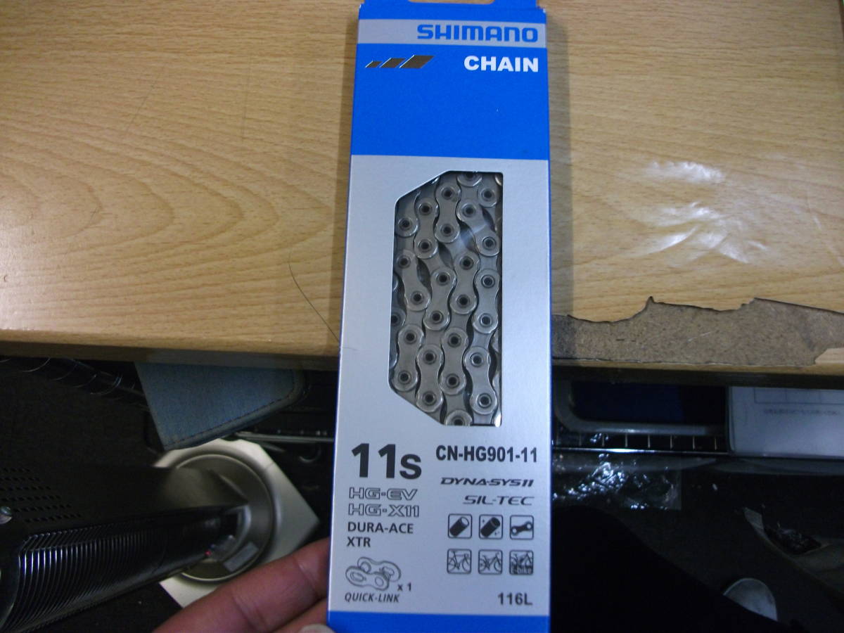 格安，人気 SHIMANO シマノ CN-HG901-11s-116L-Q クイックリンク デュラエース XTR ICNHG90111116Q(チェーン)｜売買されたオークション情報、yahooの商品情報をアーカイブ公開 - オークファン チェーン