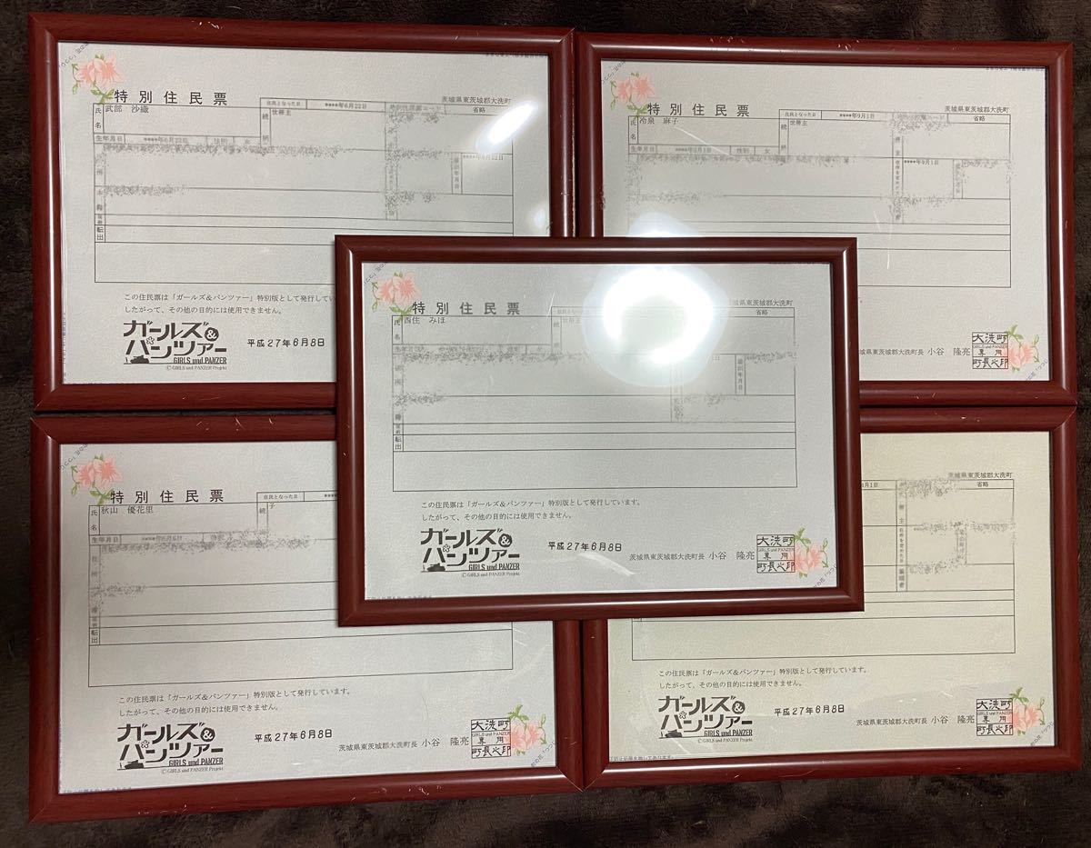 c866894724.3