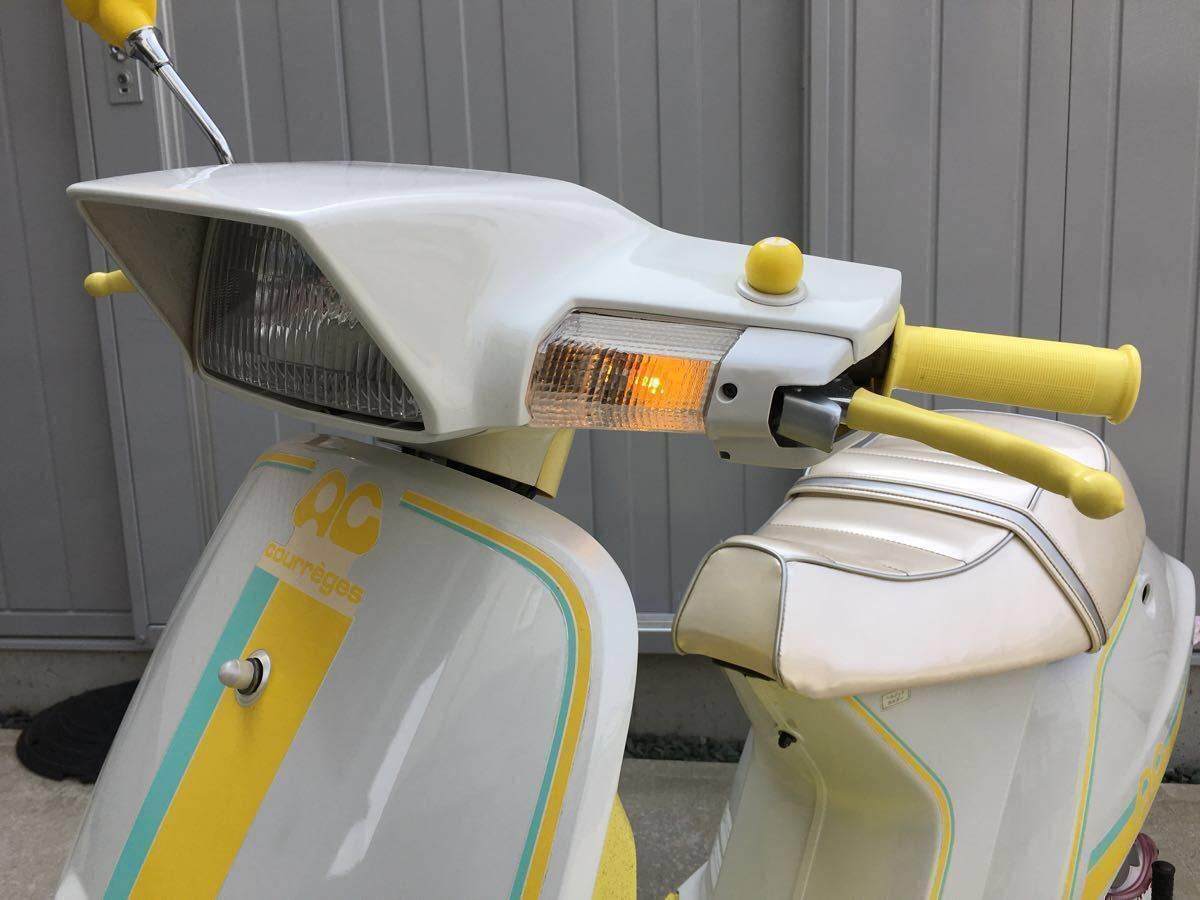 AF09 タクト クレタク ＆ウィンカー テールレンズ AF09スーパー ホンダ