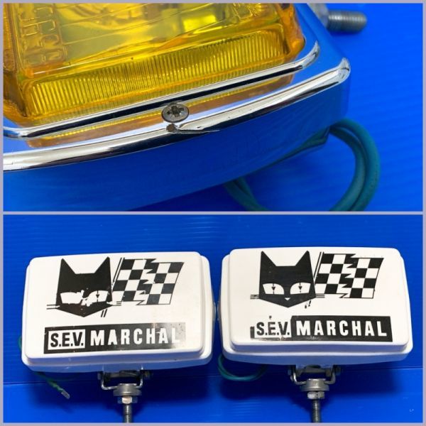 マーシャル当時物 859GT ライト G7-69 フォグランプ デコトラ レトロ