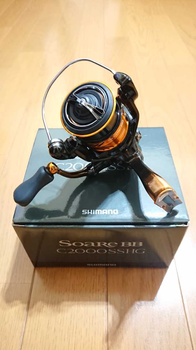 SHIMANO(シマノ)／Soare BB(ソアレBB)／C2000SSHG