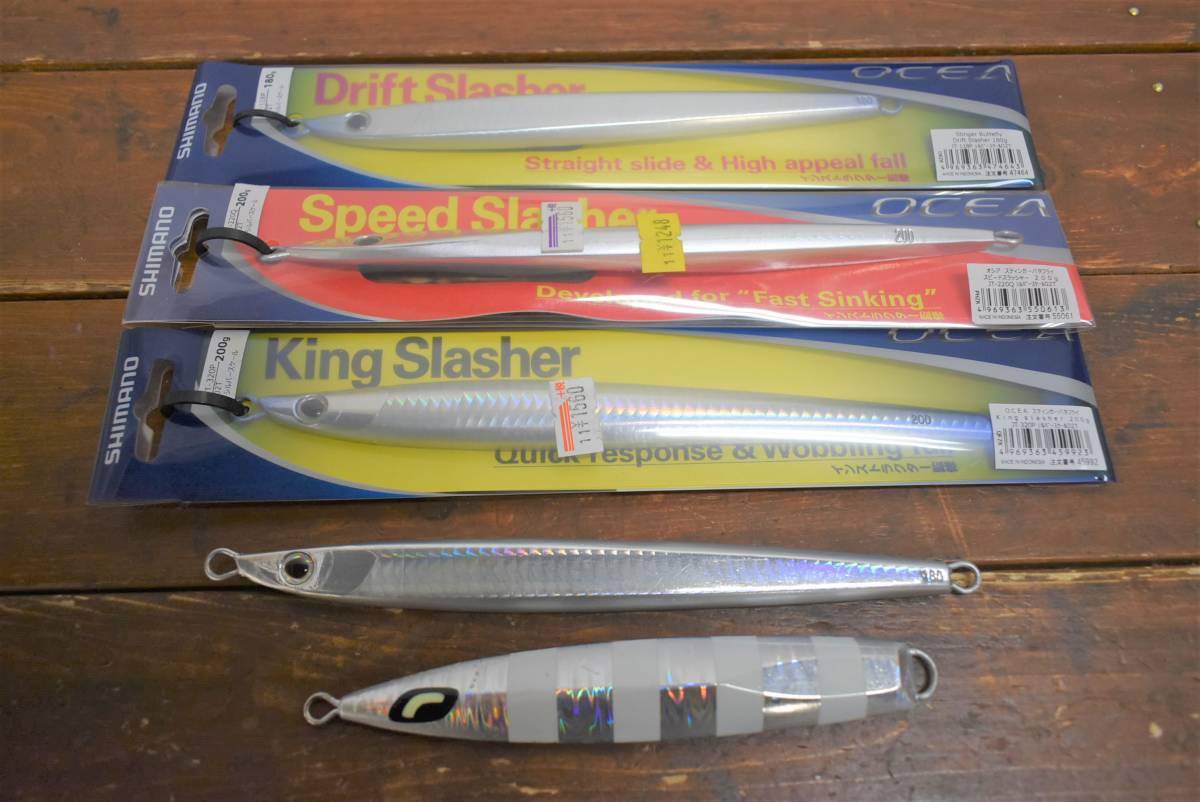 【大人気，品質保証】 １スタ シマノ スティンガーバタフライ ドリフト キング スピード スラッシャー 150g 180g 200g SHIMANO メタルジグ ジギング(メタルジグ)｜売買されたオークション情報、yahooの商品情報をアーカ 海水