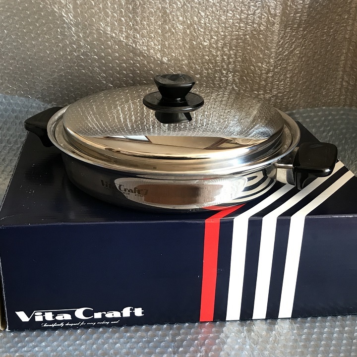 LE CREUSETル・クルーゼ COCOTTE EVERY 18 ココットエブリィ18 2L 両手鍋
