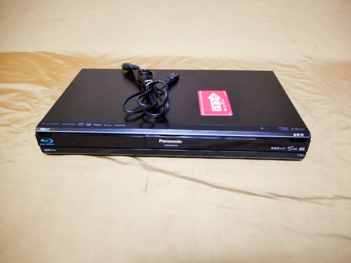 Panasonic DIGA ブルーレイレコーダー DMR-BW570 W録対応/1TB/動作品