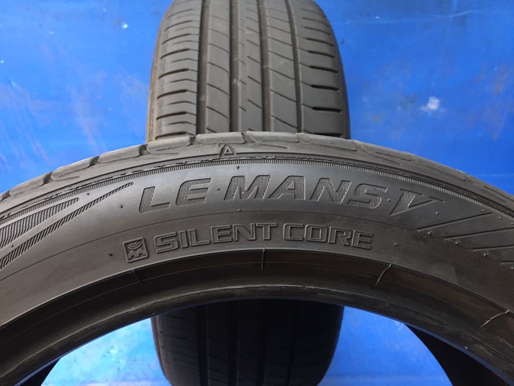 225/45R17 DUNLOP LE MANS V+4、2025年 225/45R17 DUNLOP LE MANS V+4、2025年 225⁄45R17 DUNLOP LE MANS V+4