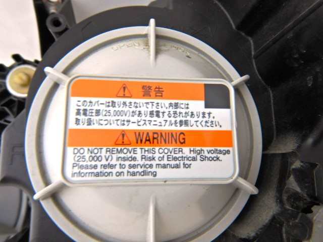 ZE2 インサイト 前期 純正 左 HID 左右セット ヘッドライト 100-22878