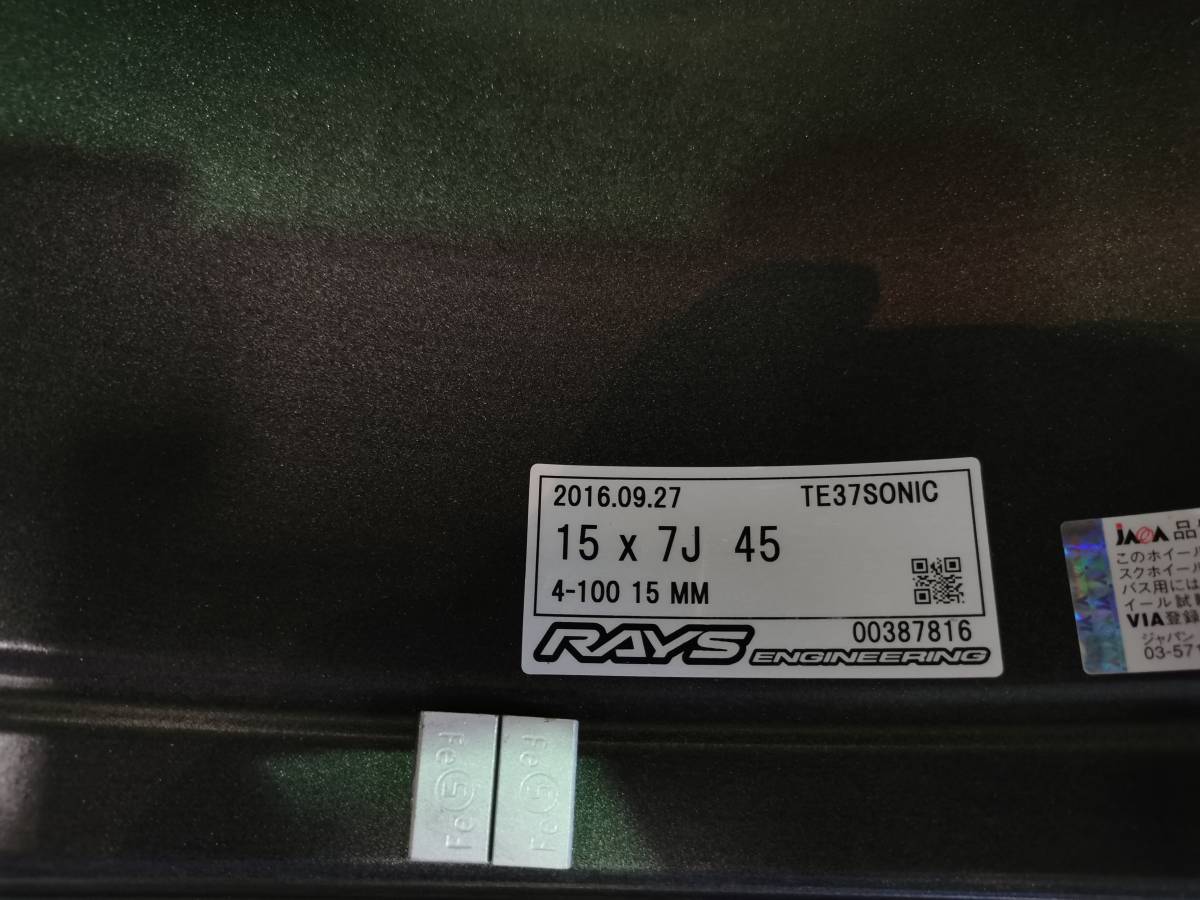 15インチ TE37 RAYS SONIC 4穴 レイズ PCD100 -te37 2026年最新Yahoo 