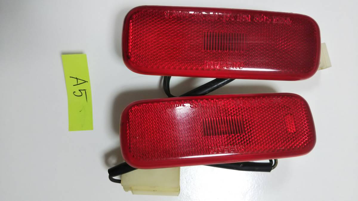 l575056245.1.jpg