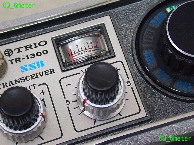 TR-1300 - TRIO 50MHz トリオ 1の3 何にもないぶろぐ TR SSBトランシーバー