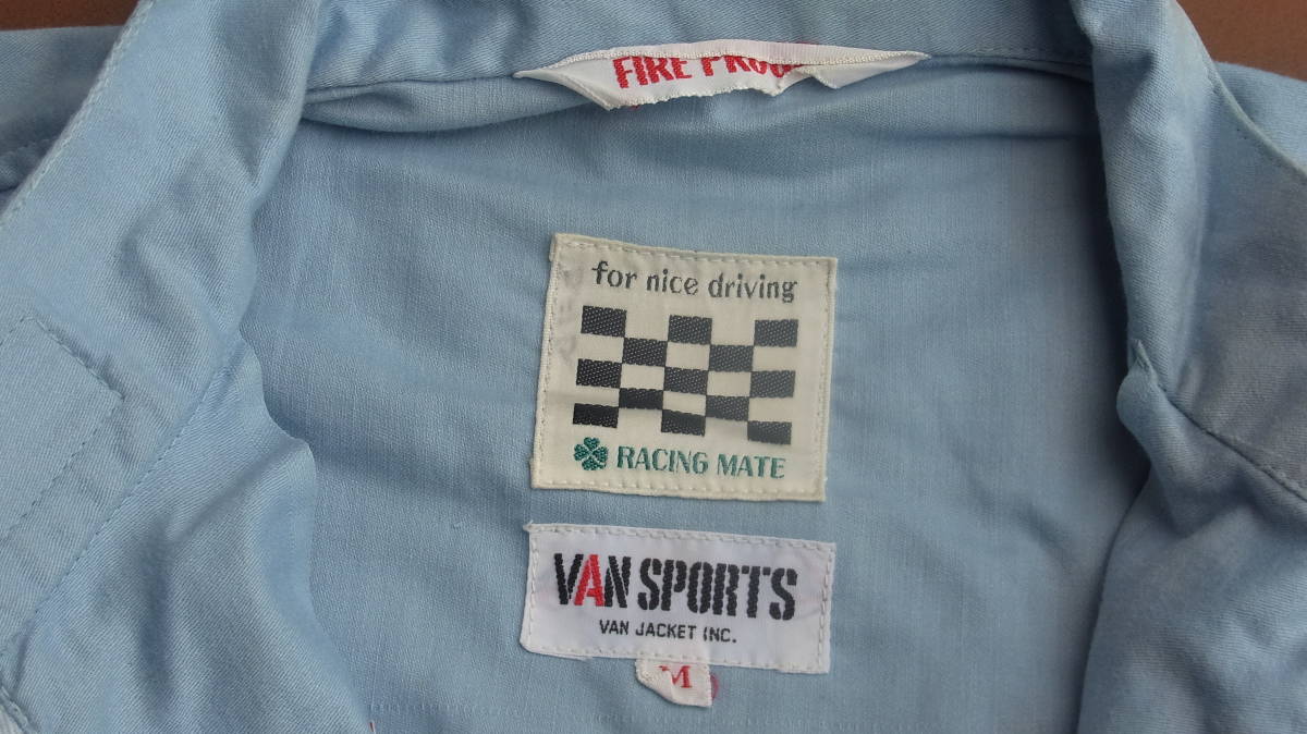 VAN JACKET RACING MATE ヴァン レーシングメイト レーシングスーツ