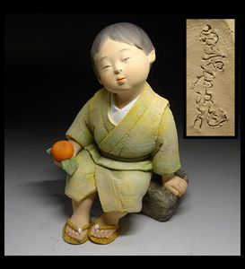 日本 博多人形のYahoo!オークション(旧ヤフオク!)の相場・価格を