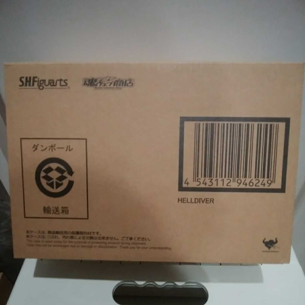 S.H.Figuarts ヘルダイバー 仮面ZX(ゼクロス) S.H.フィギュアーツ 魂