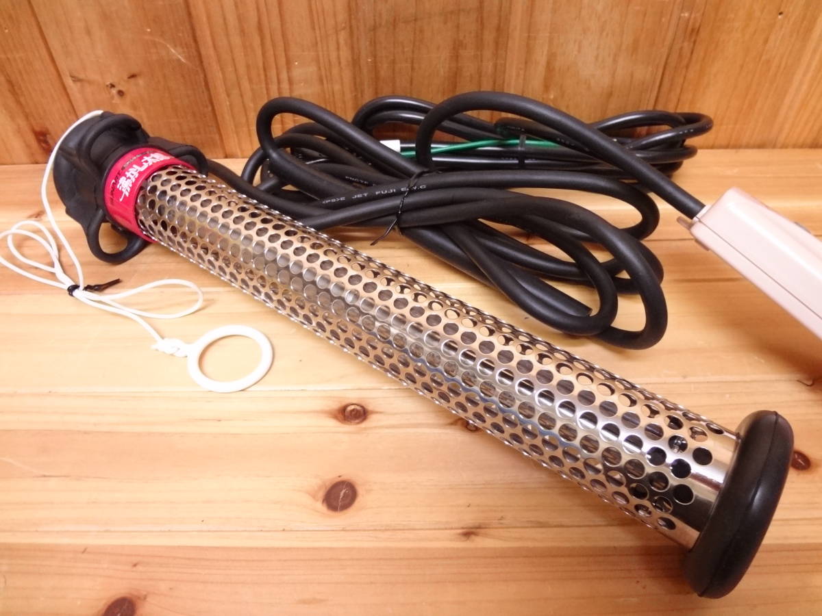 沸かし太郎 クマガイ電工 クマガイ電工 多用途過熱&保温ヒーター 