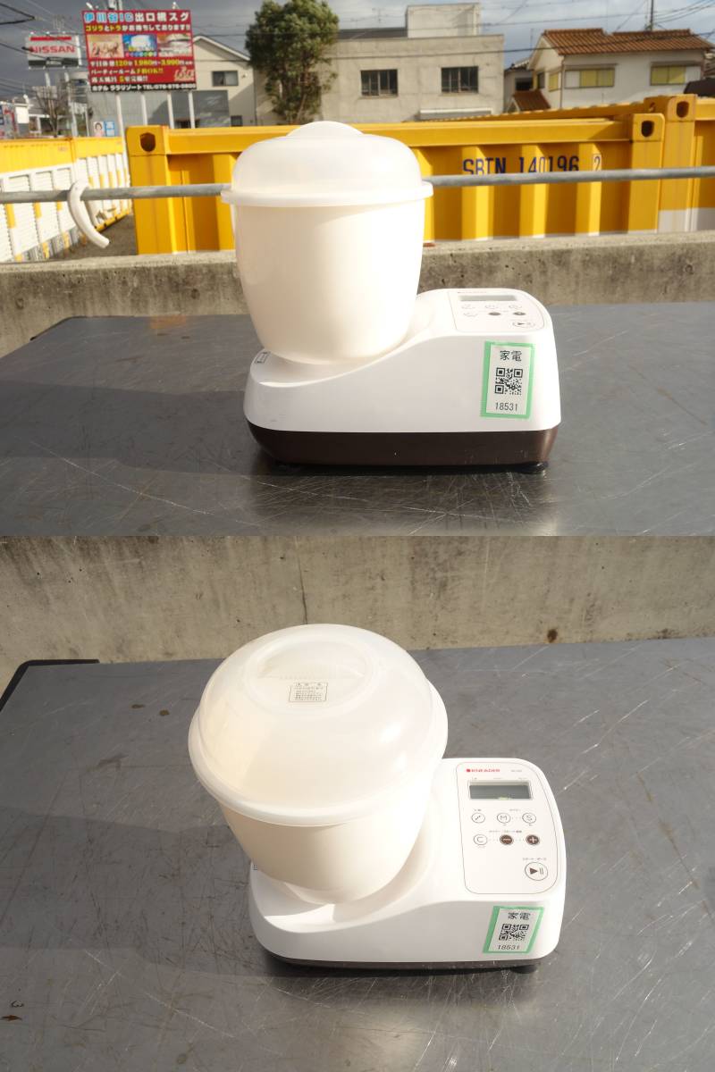 パンこね機 日本ニーダー パンニーダー 日本ニーダー株式会社 KNEADER
